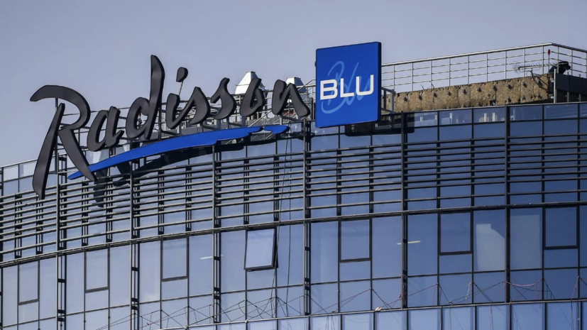 Из отеля Radisson Blu в Москве эвакуировали около 400 человек из-за задымления