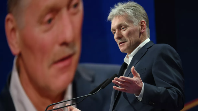 Песков: решение Польши закрыть генконсульство никак не связано со здравомыслием