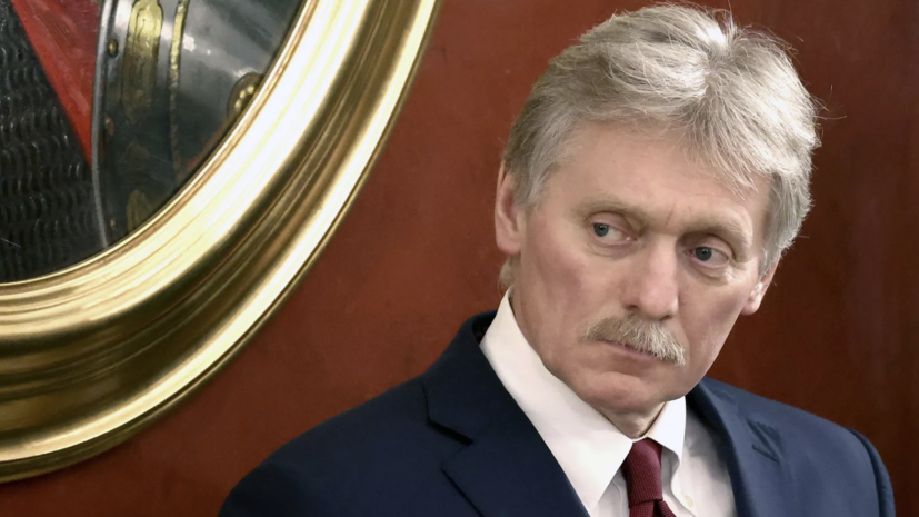 Песков: токсичность Украины проявляется в связи с коррупционным скандалом