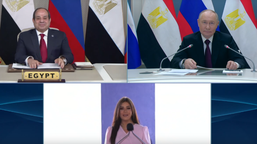 Путин участвует в церемонии установки корпуса реактора первого энергоблока египетской АЭС