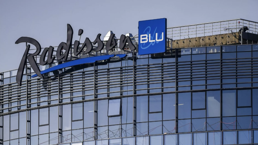 Пожар в московском отеле Radisson Blu потушен