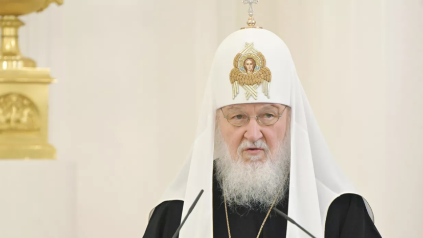 Патриарх Кирилл заявил о необходимости денацификации европейского сознания