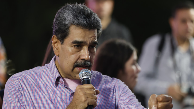 NYT: в США отказались от предложения Мадуро об отставке