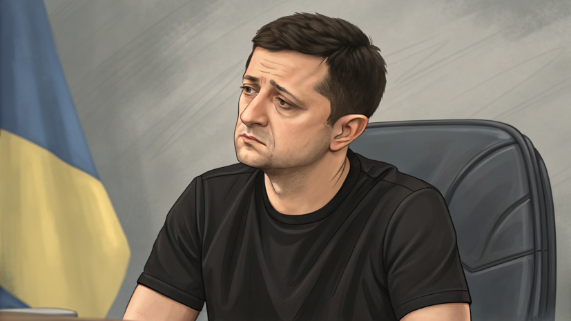 Политолог: дело Миндича знаменует начало конца политической карьеры Зеленского