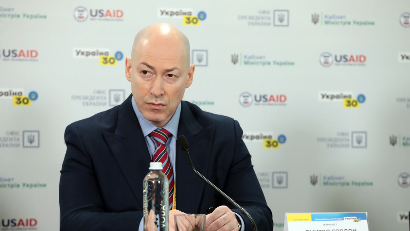 Украинский журналист Гордон заявил, что на него готовится покушение