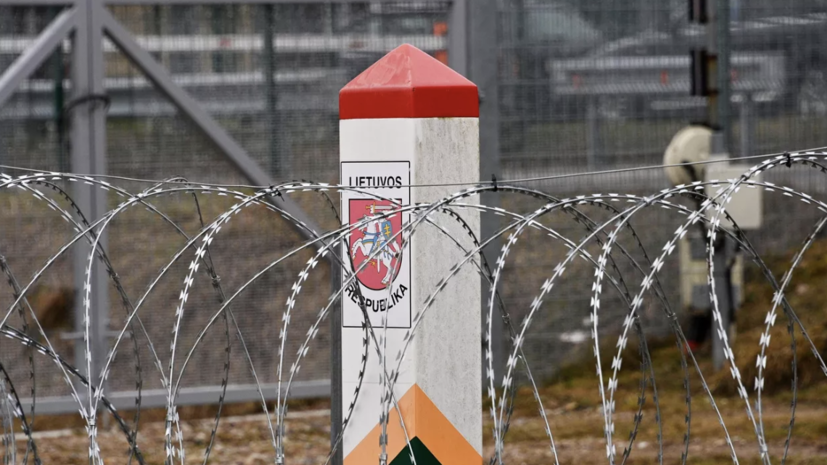 Власти Литвы постановили открыть границу с Белоруссией