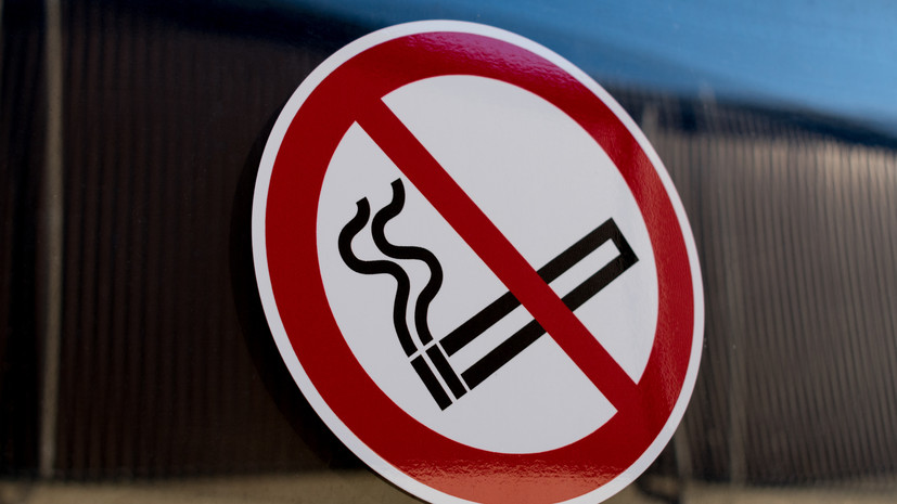 Врач Демьяновская: при отказе от курения формируется синдром отмены