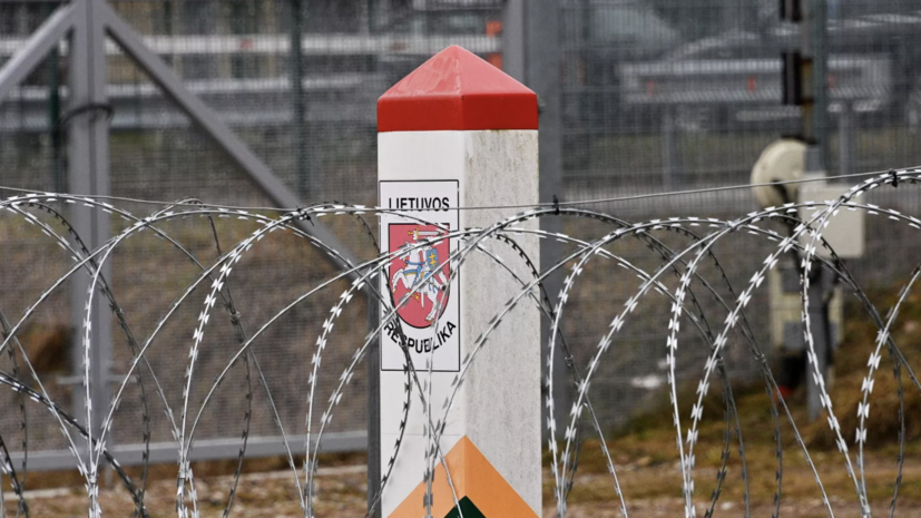 Литва откроет 20 ноября на границе с Белоруссией два пункта пропуска