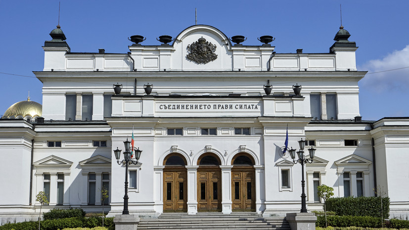 Парламент Болгарии отказался от референдума по еврозоне, несмотря на решение КС