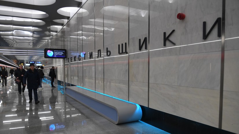 Бабушка выжила после падения на рельсы в московском метро