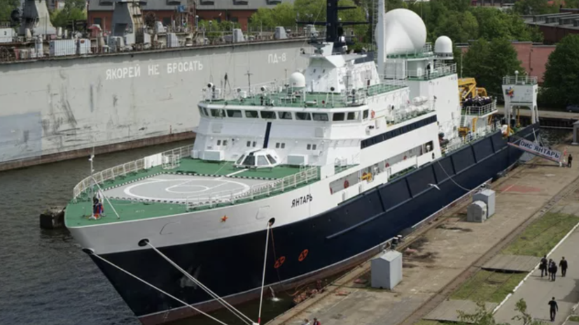 Глава МО Британии обвинил российский корабль «Янтарь» в использовании лазеров