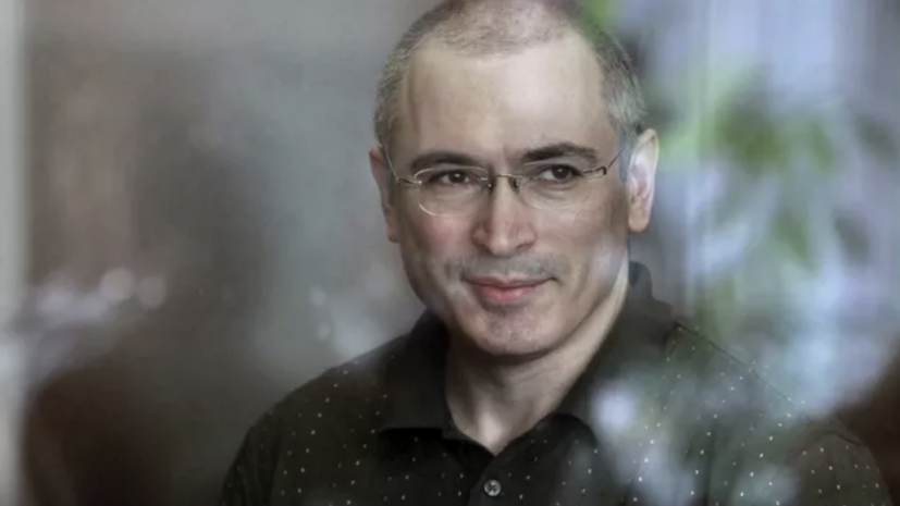 Росфинмониторинг внёс Ходорковского в перечень террористов и экстремистов