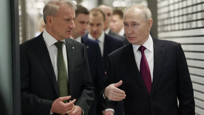 Путин посетил выставку конференции Сбера по искусственному интеллекту