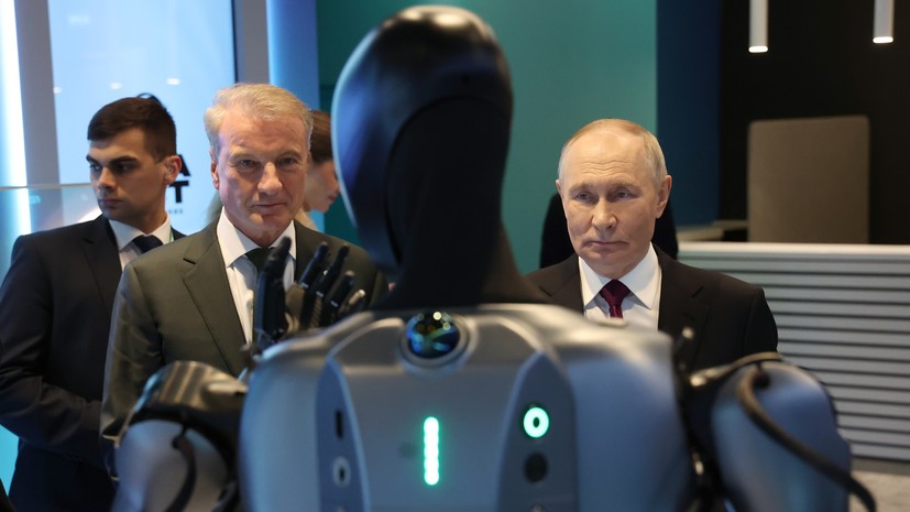 Робот станцевал для Путина на выставке AI Journey — 2025