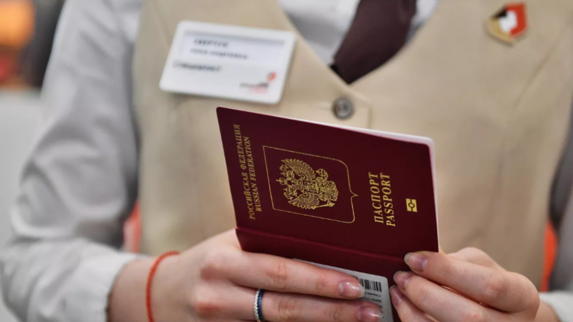 Депутат: оформление детского загранпаспорта снизит риски незаконного вывоза ребёнка