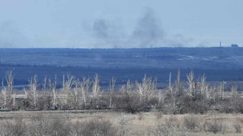 Axios: план США предполагает создание демилитаризованной зоны в Донбассе