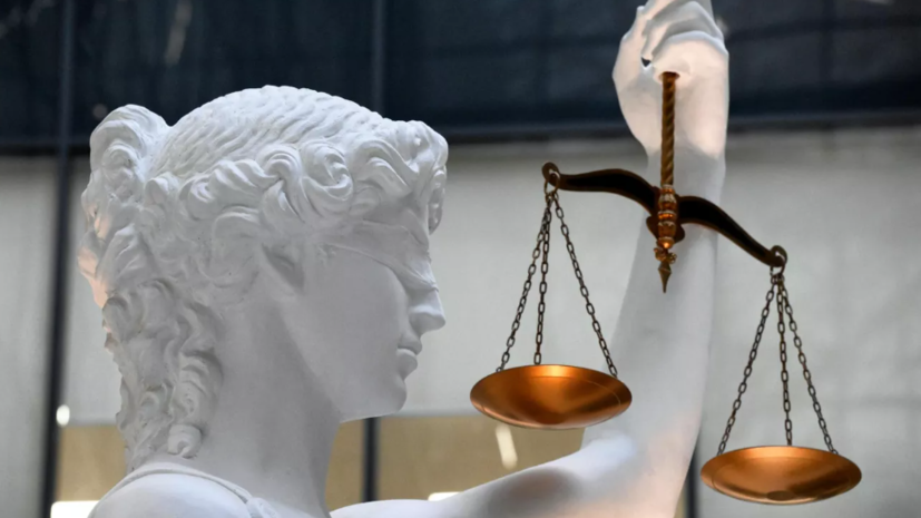 В Кургане вынесли приговор курьеру, похитившему 4,7 млн рублей у пенсионерки