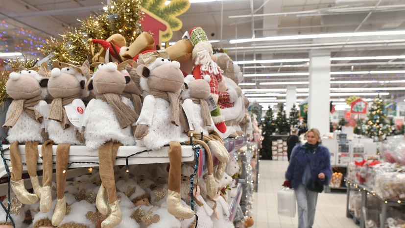 Аналитики: минимальный набор новогодней атрибутики может стоить 5,2 тысячи рублей