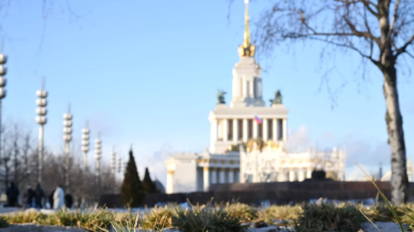 Синоптик Цыганков: неделя в столичном регионе будет тёплой