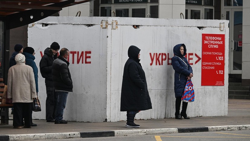 Беспилотная опасность объявлена в Мордовии