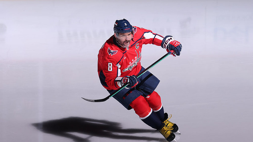 Овечкин забросил 904-ю шайбу в НХЛ и обновил снайперский рекорд лиги