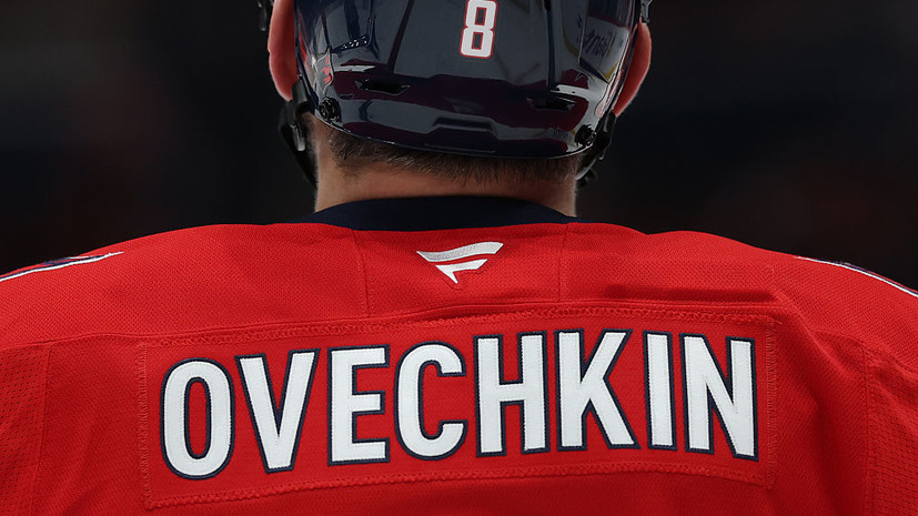 Овечкин вошёл в топ-10 игроков по числу побед в НХЛ