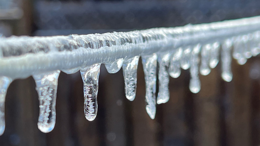Синоптик Шувалов: в понедельник в Москве возможен ледяной дождь