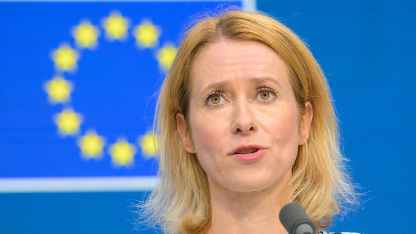 Каллас: ЕС не участвовал в разработке плана по украинскому урегулированию