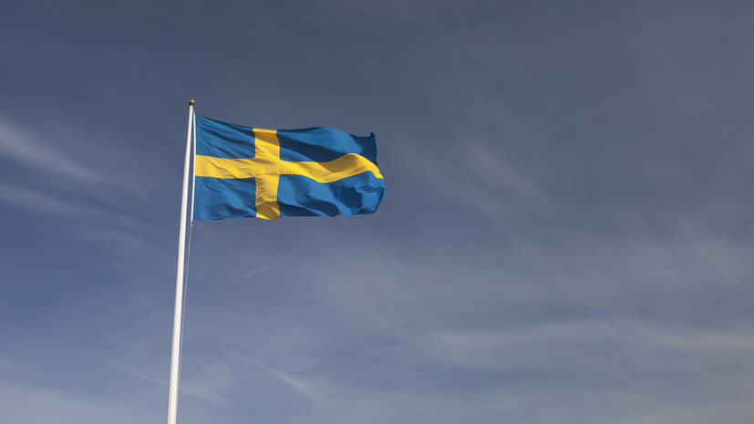 В МИД Швеции пожаловались на траты, связанные с поддержкой Украины