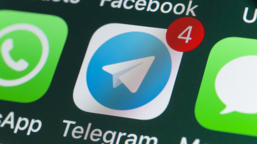 ФСБ: спецслужбы Украины используют Telegram для вовлечения в диверсии