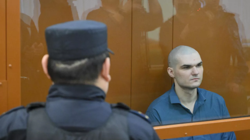 Обвиняемого в подрыве авто офицера МО Серебрякова приговорили к 25 годам тюрьмы