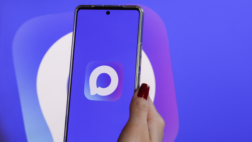 Киберэксперт назвал расширение географии МАХ на страны СНГ значимым шагом