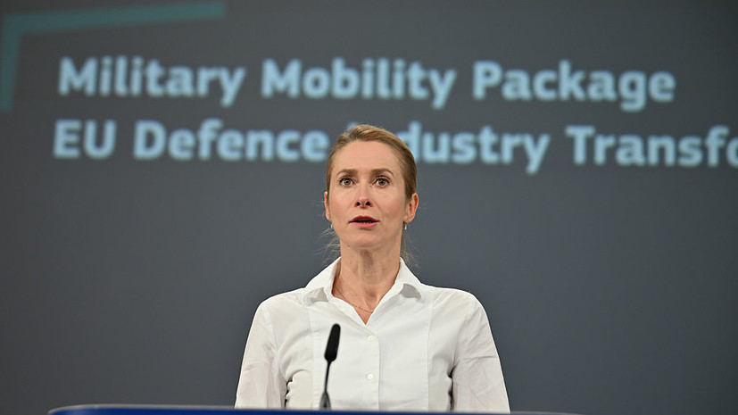 Захарова назвала чудовищными рассуждения Каллас о «выгодной сделке» с Украиной