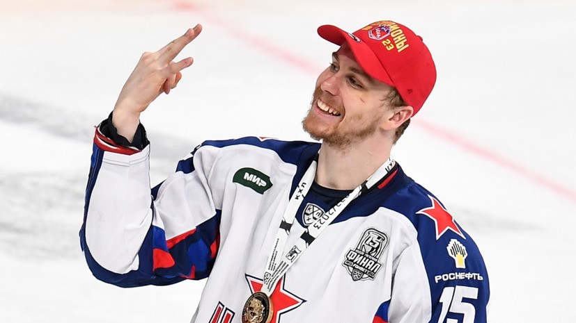 Нападающего ЦСКА Карнаухова укусила собака во время символического вбрасывания