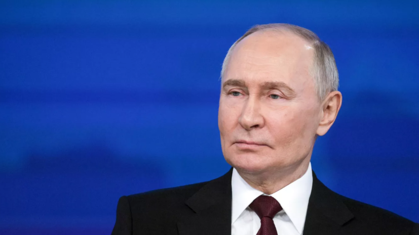 Путин: «политическое руководство» Украины — это преступная группировка