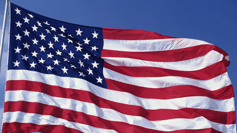 Дипмиссия США заявила о переломном моменте в сторону мира в конфликте на Украине