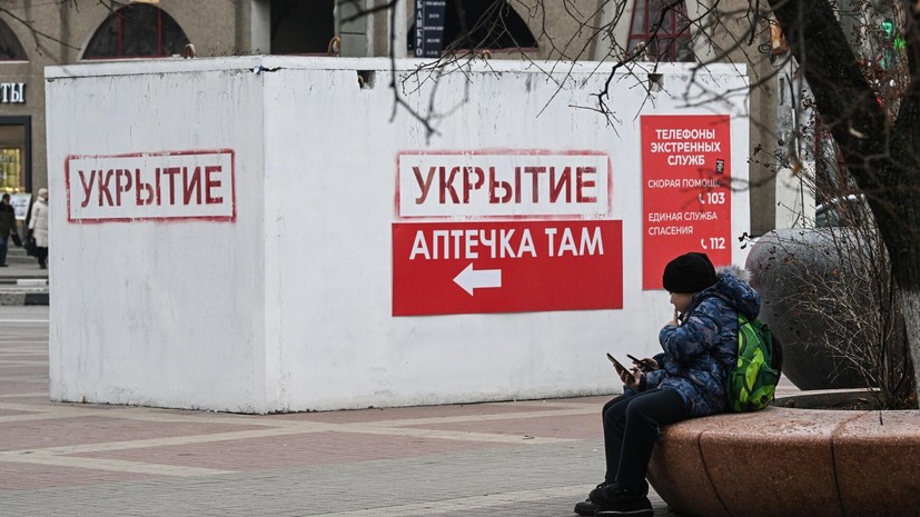 Угроза атаки беспилотников объявлена в Самарской области