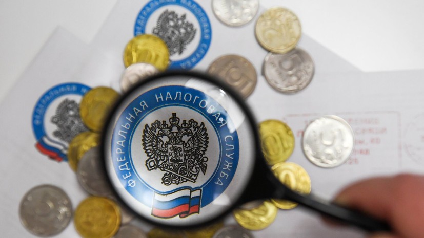 Юрист Голощапов: до конца ноября нужно уплатить три налога