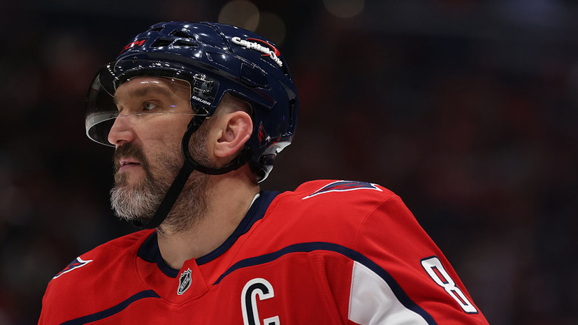 Овечкин поднялся на десятое место в списке лучших бомбардиров НХЛ