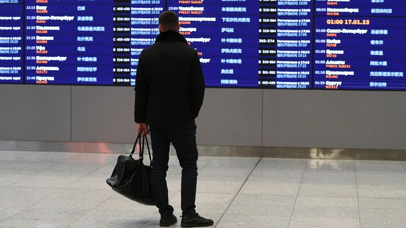 В аэропорту Нижнекамска введены ограничения на работу