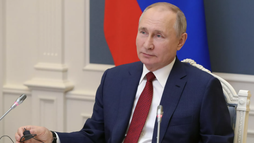 АЦ ВЦИОМ: рейтинг доверия Путину среди россиян составил 78,7%