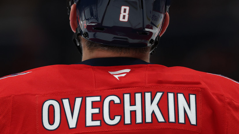 Фетисов: для Овечкина не существует целей, которые невозможно достичь