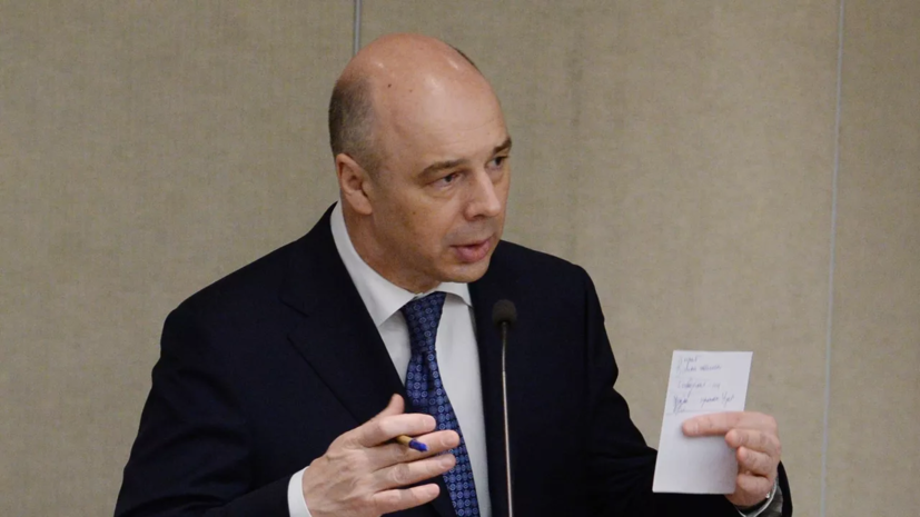 Силуанов заявил, что ряд продавцов на маркетплейсах не соблюдают закон