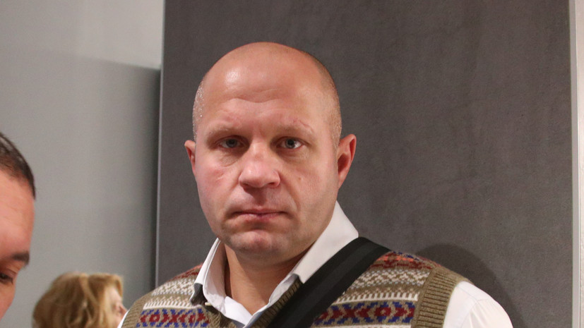 В UFC не стали вести переговоры с командой Фёдора Емельяненко