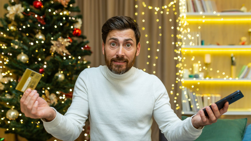 Россиянам объяснили, как не попасться на удочку мошенников перед Новым годом