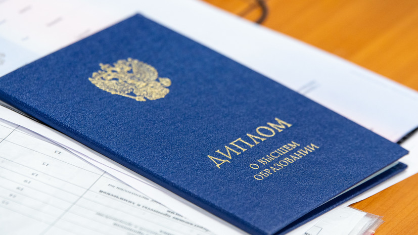 У студента тюменского вуза аннулировали диплом за взятку преподавателю