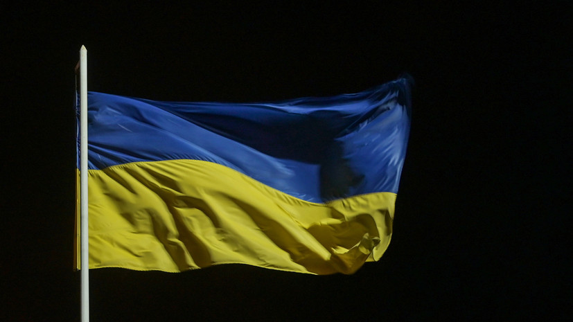 WSJ: Украина внесла в план США правки для ухода от ответственности за коррупцию