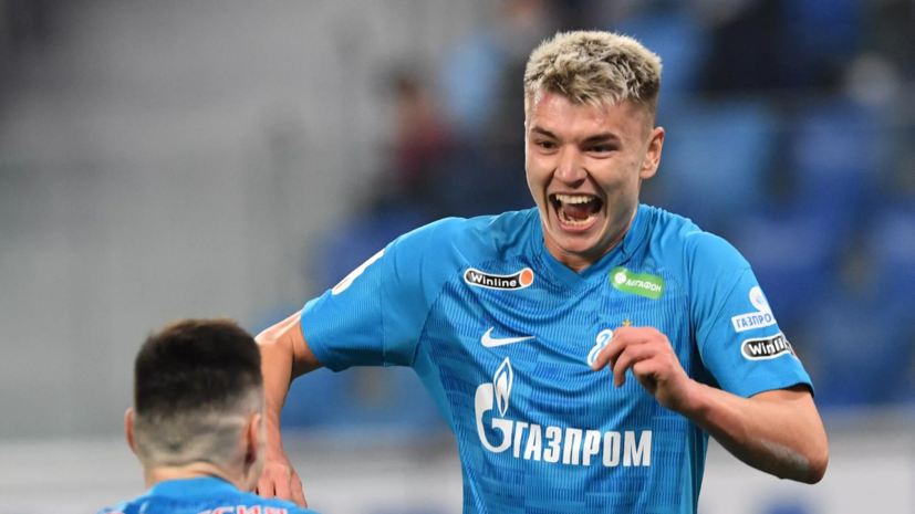 Мостовой извинился за оскорбительную кричалку про «Спартак»