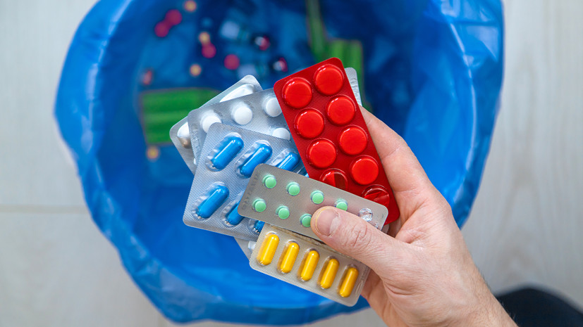 Россиянам объяснили, грозит ли штраф за выбрасывание лекарств в мусорку