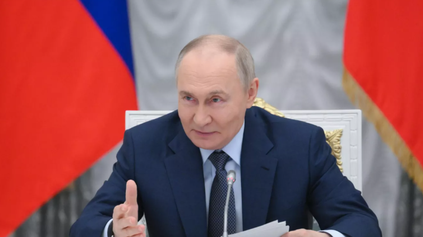 Путин: Россия получила план США по урегулированию конфликта на Украине Путин: Россия получила план США по урегулированию конфликта на Украине